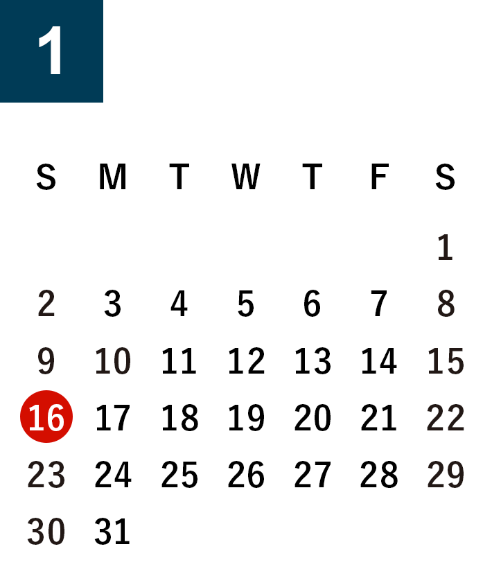 秋田酒蔵見学2022年1月営業日カレンダー