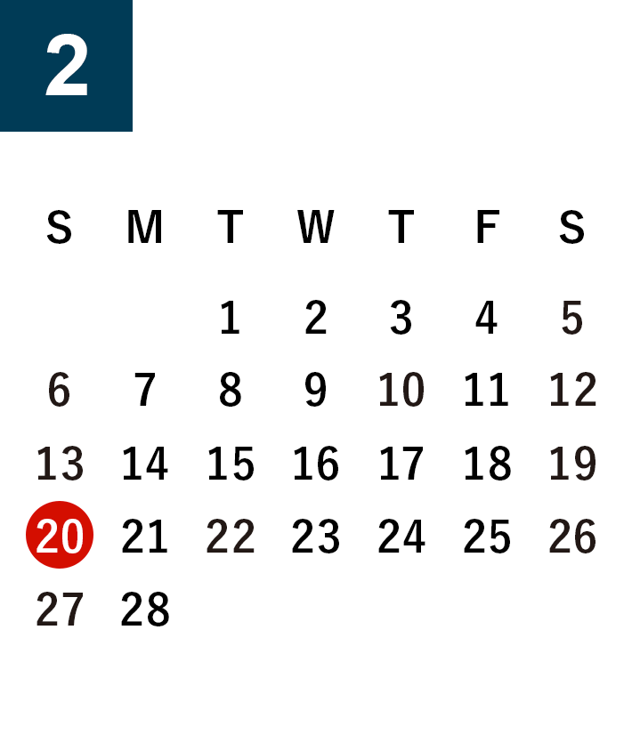 秋田酒蔵見学2022年2月営業日カレンダー