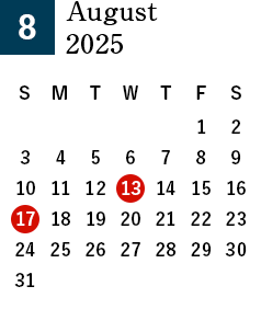 秋田酒蔵見学2025年8月営業日カレンダー