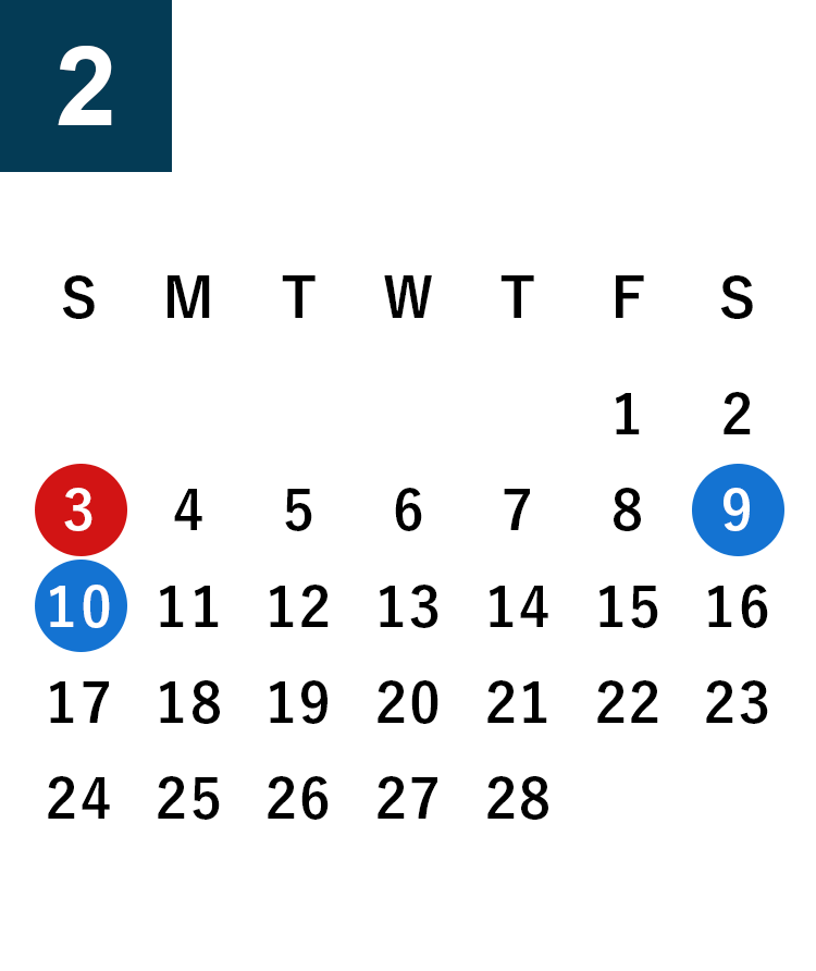 February 2019 Business day calendar