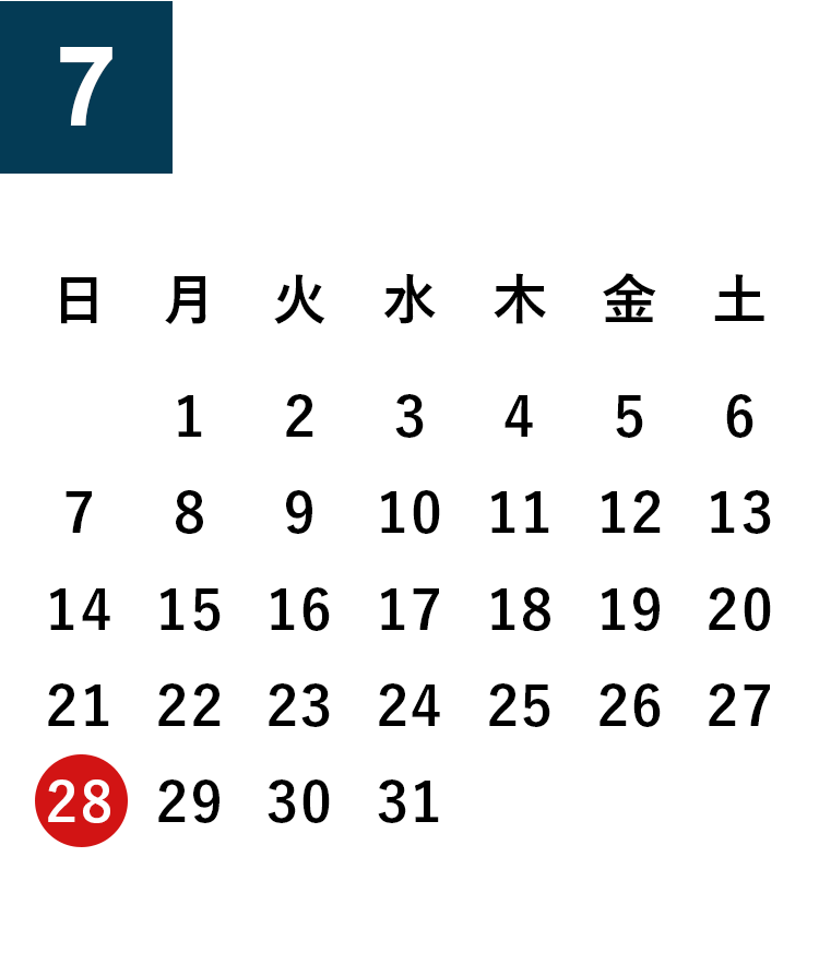 2019年7月営業日カレンダー