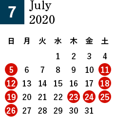 秋田酒蔵見学2020年7月営業日カレンダー