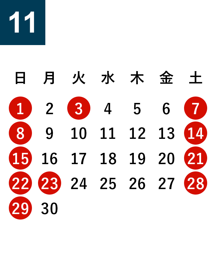 秋田の酒蔵観光 秋田の地酒 秀よし 鈴木酒造