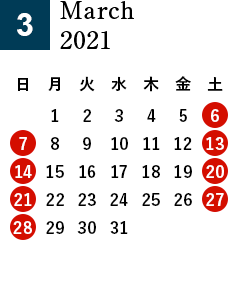 秋田酒蔵見学2021年3月営業日カレンダー