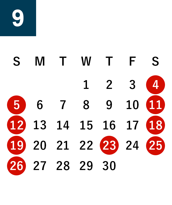 秋田酒蔵見学2021年9月営業日カレンダー